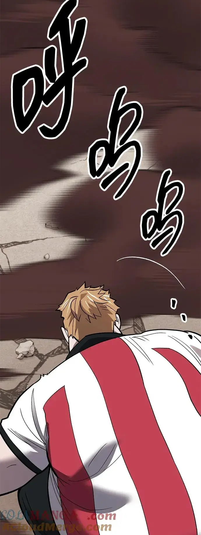 漫画《觉醒战士》[第2部] 第55话 谜题（2）第113张图