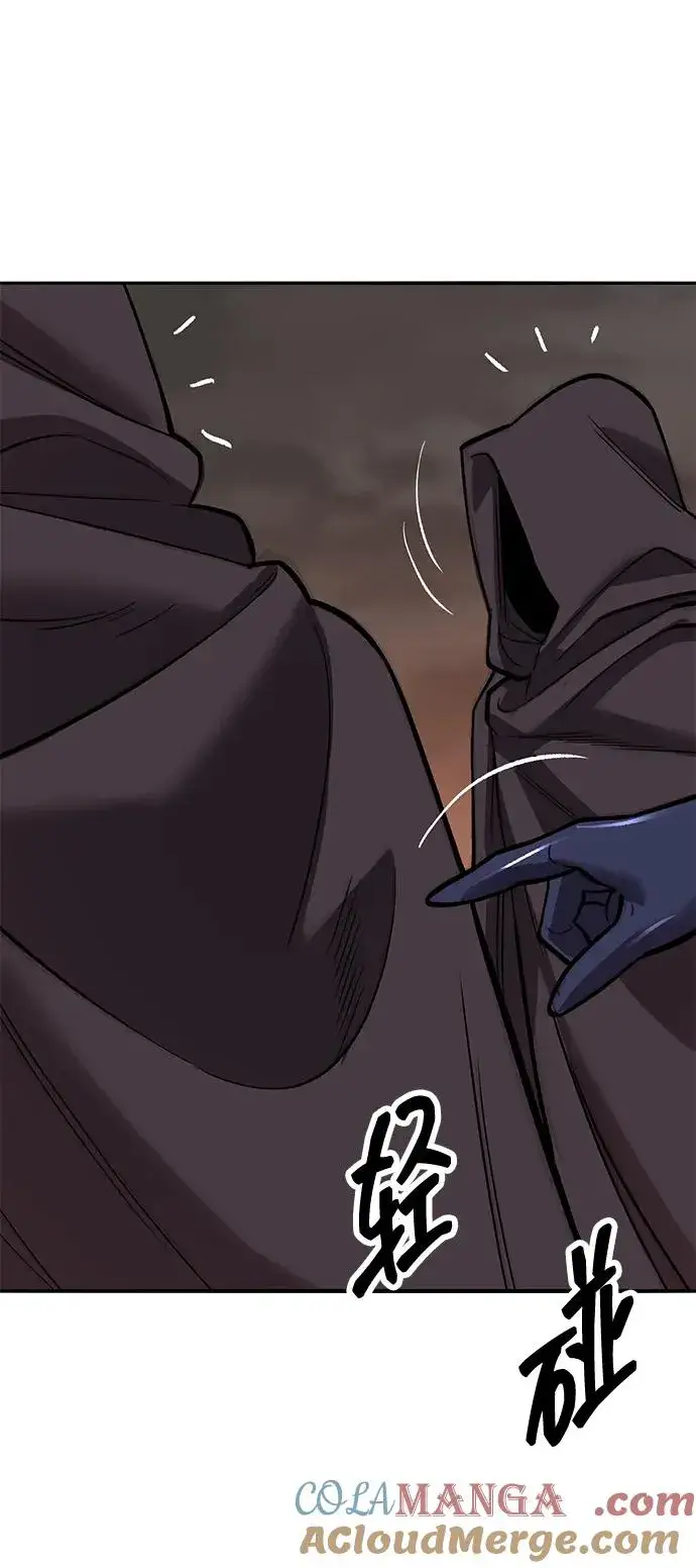 漫画《觉醒战士》[第2部] 第55话 谜题（2）第125张图