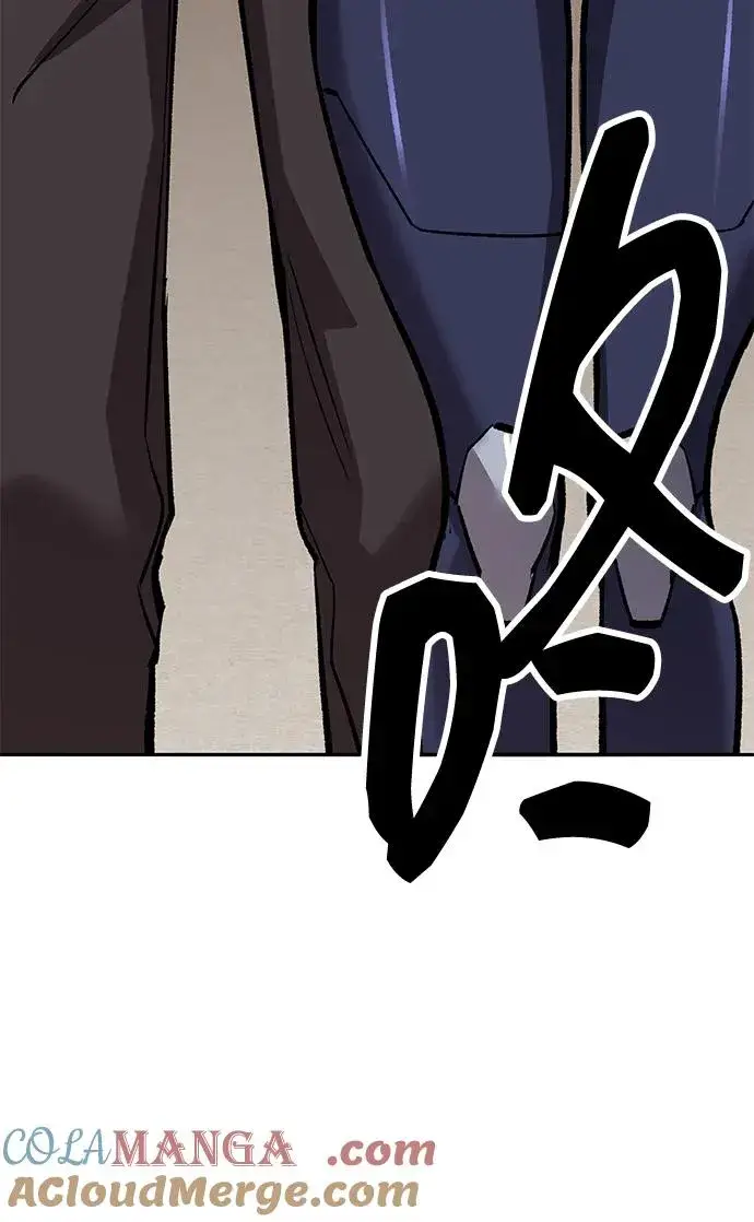 漫画《觉醒战士》[第2部] 第55话 谜题（2）第129张图