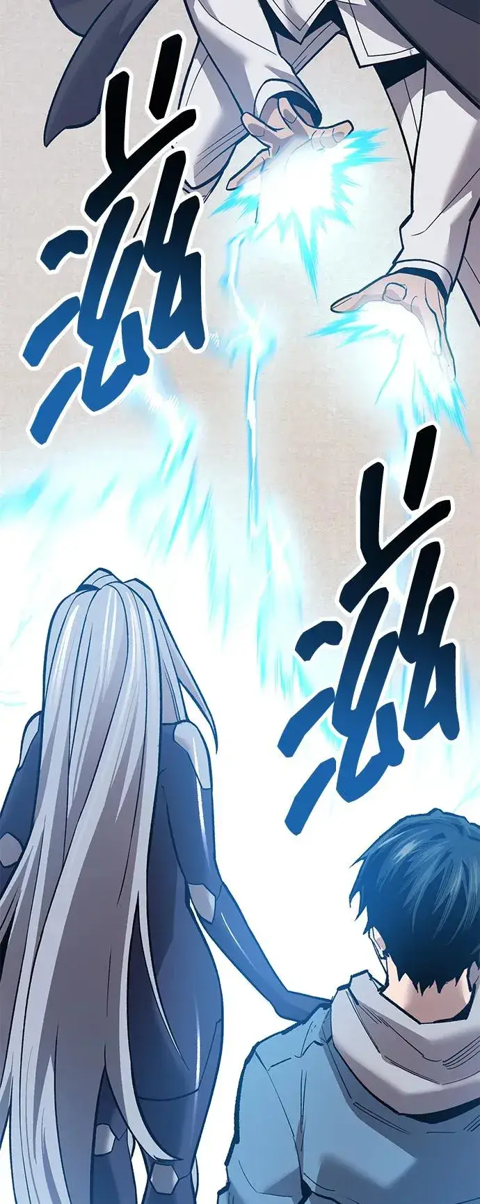 漫画《觉醒战士》[第2部] 第55话 谜题（2）第144张图