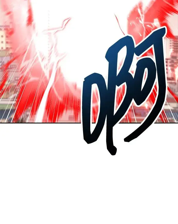 漫画《觉醒战士》[第2部] 第55话 谜题（2）第150张图