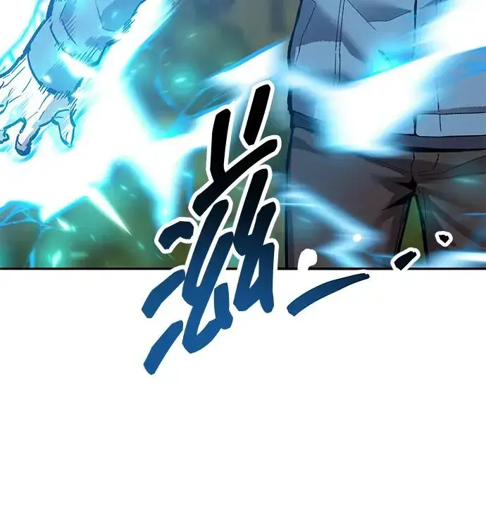漫画《觉醒战士》[第2部] 第55话 谜题（2）第156张图