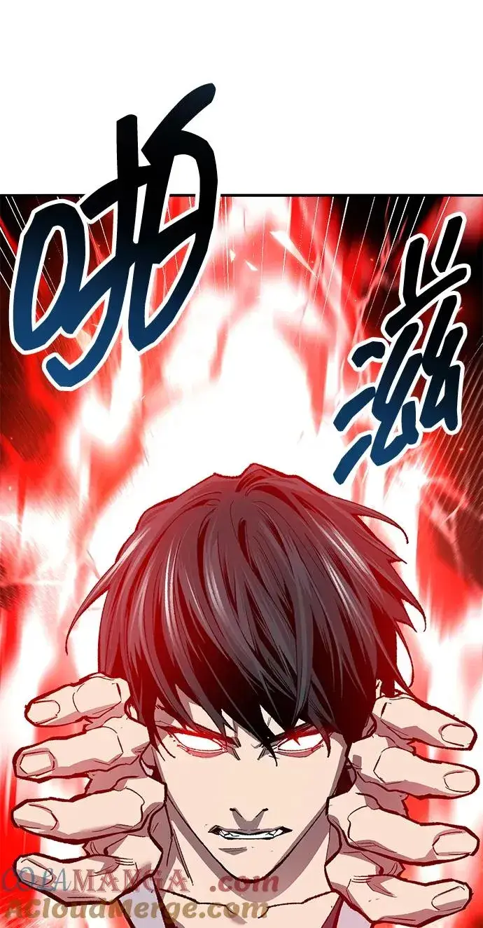 漫画《觉醒战士》[第2部] 第55话 谜题（2）第185张图