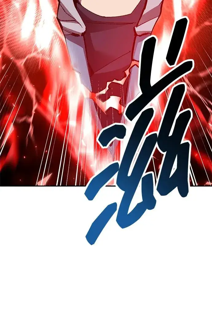 漫画《觉醒战士》[第2部] 第55话 谜题（2）第186张图