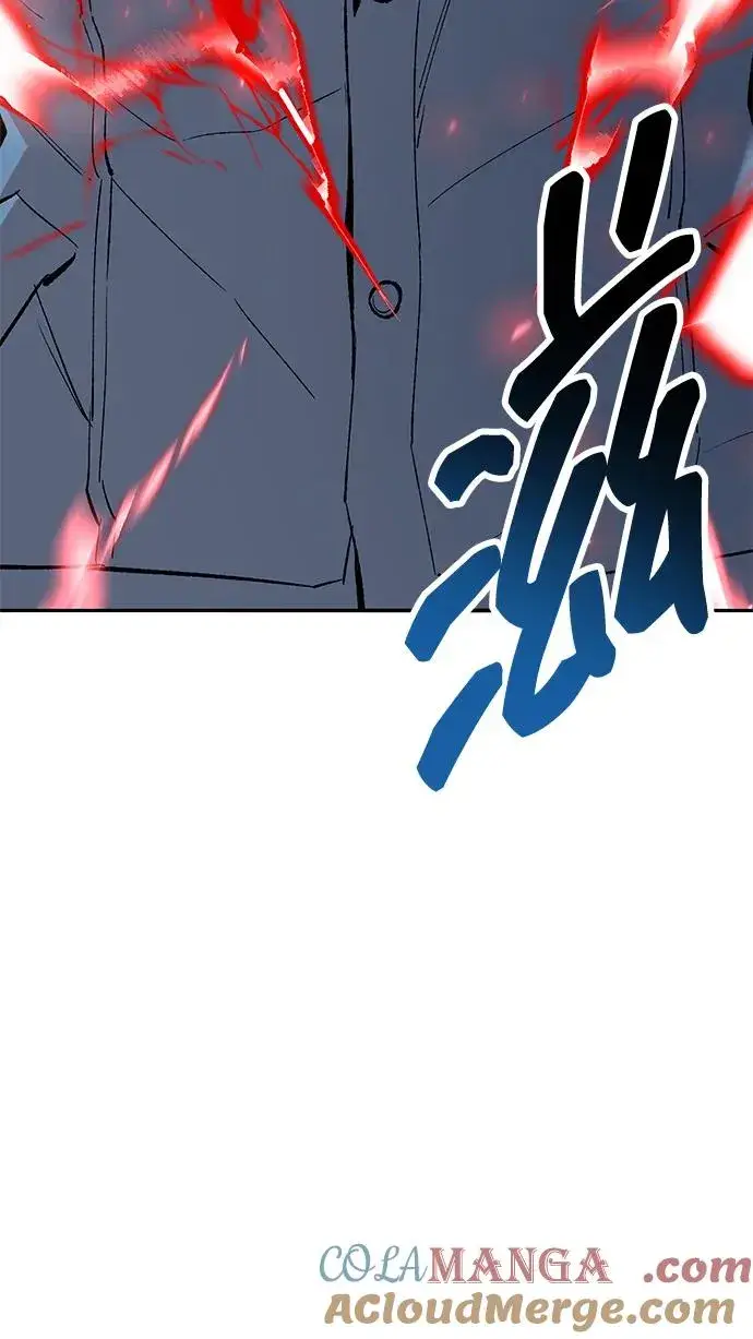 漫画《觉醒战士》[第2部] 第55话 谜题（2）第189张图