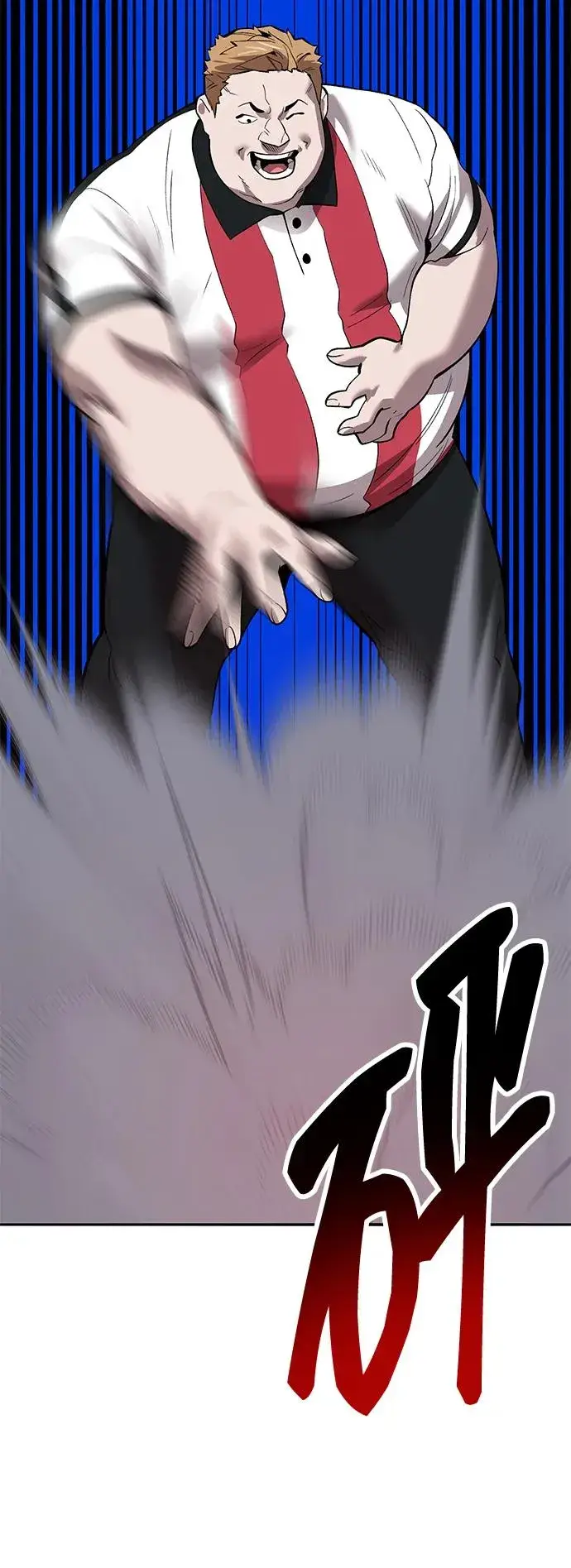漫画《觉醒战士》[第2部] 第55话 谜题（2）第34张图