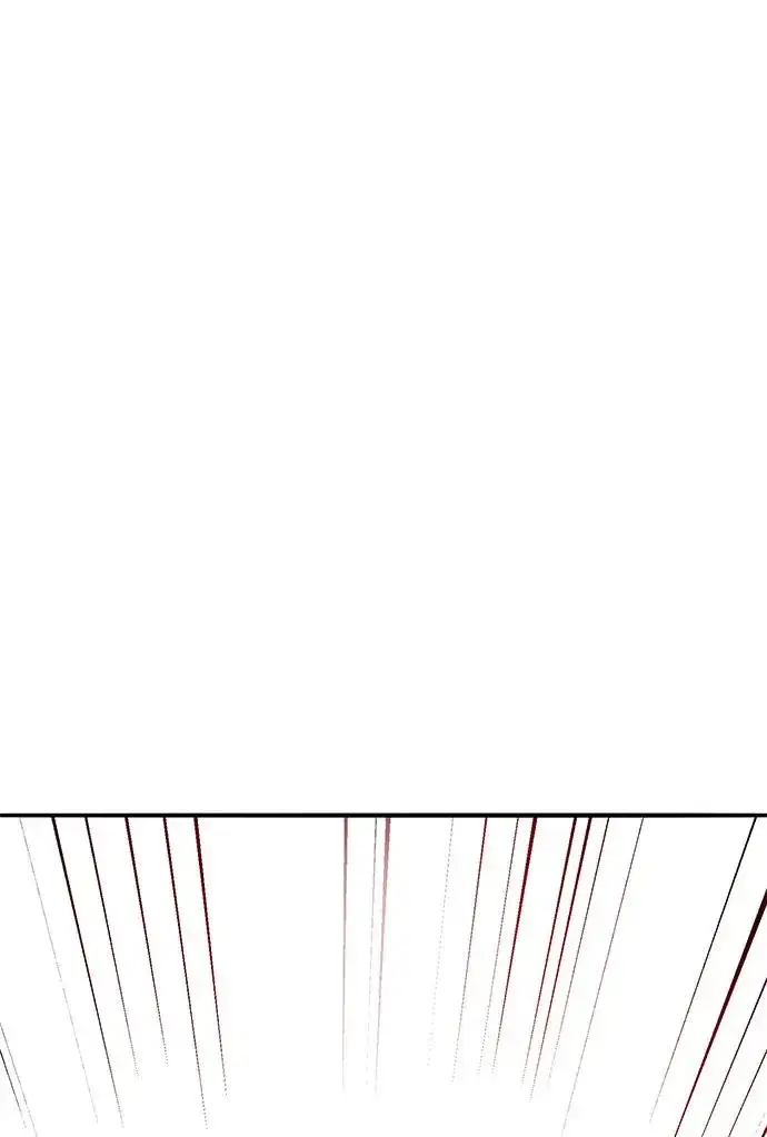 漫画《觉醒战士》[第2部] 第55话 谜题（2）第4张图