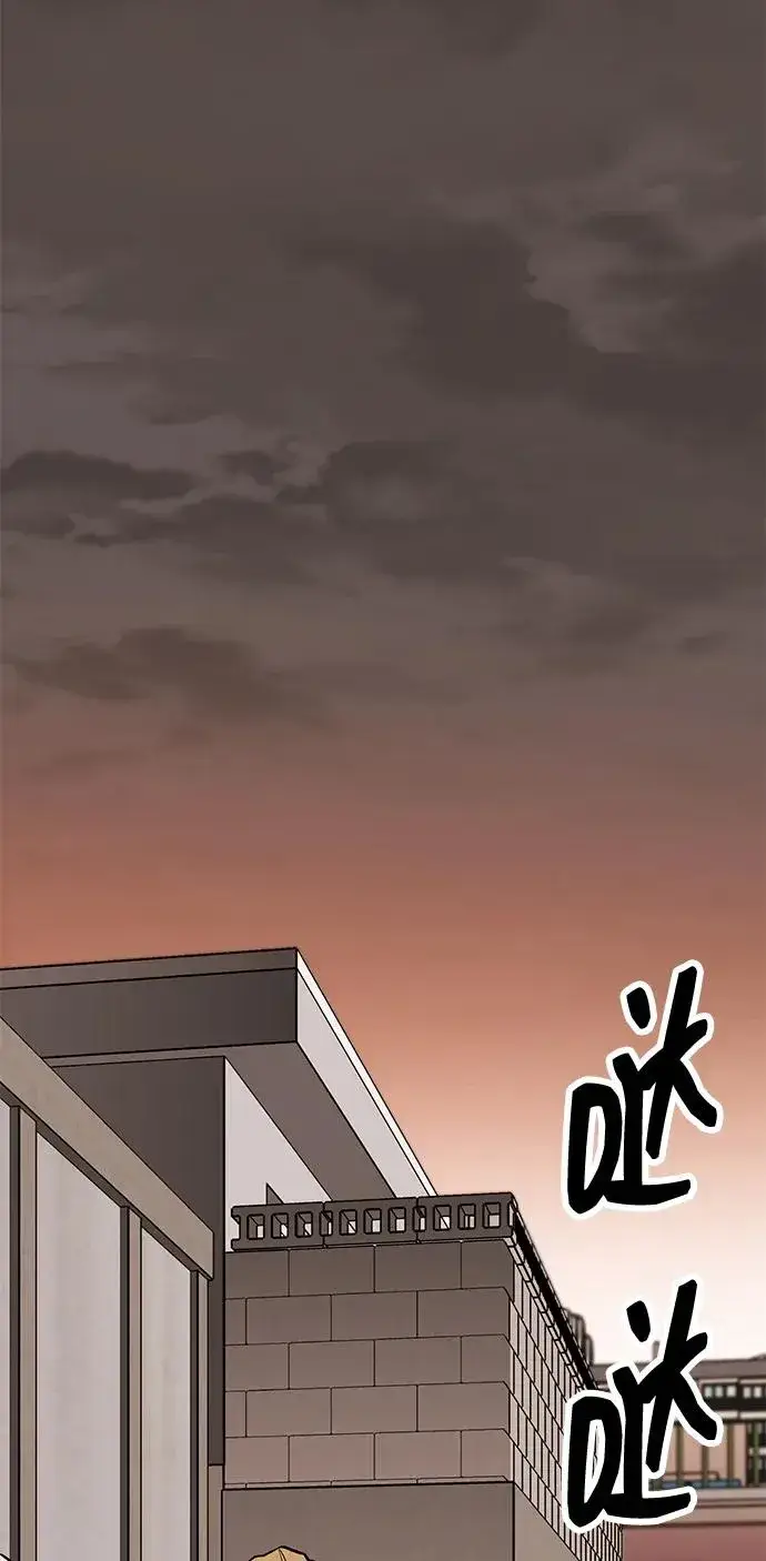 漫画《觉醒战士》[第2部] 第55话 谜题（2）第42张图