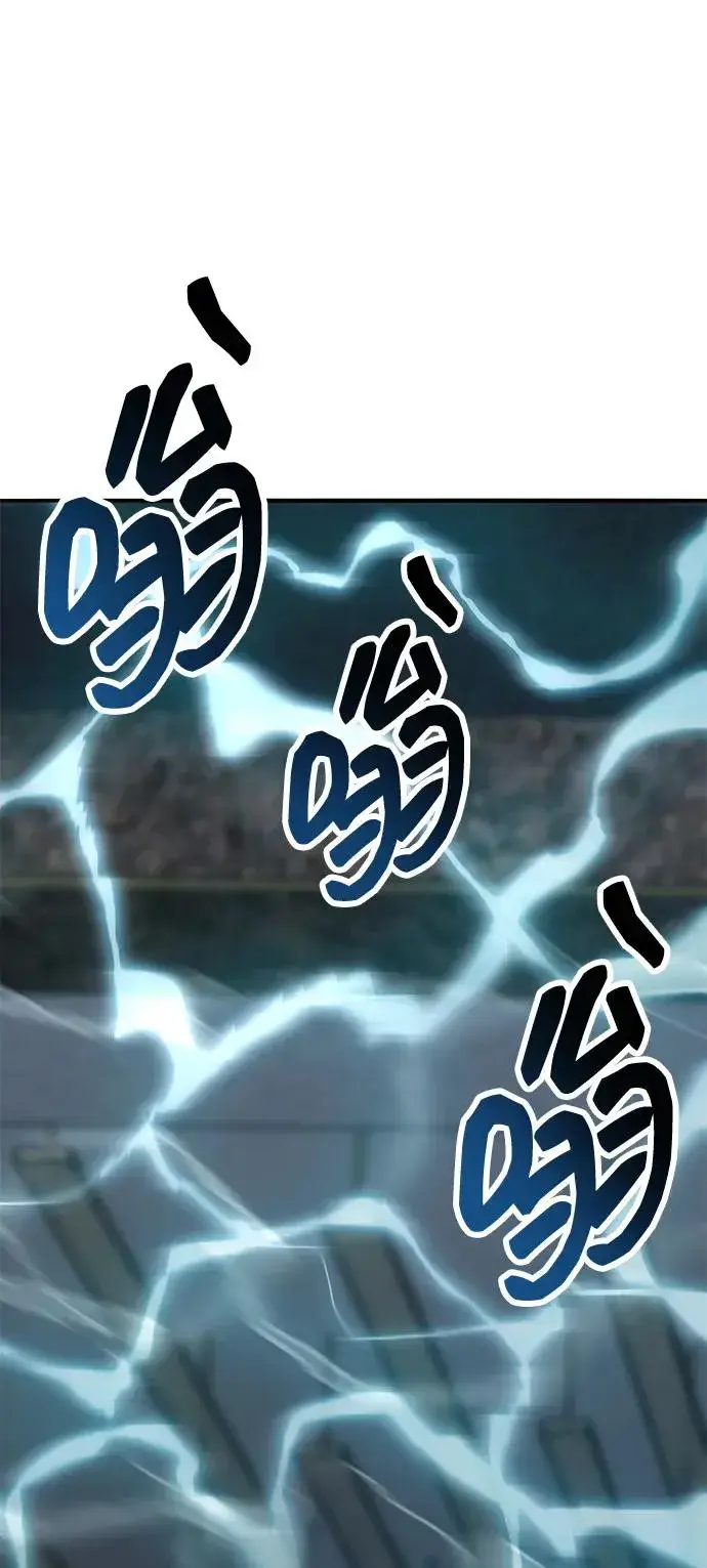 《觉醒战士》[第2部] 第56话 谜题（3）图102