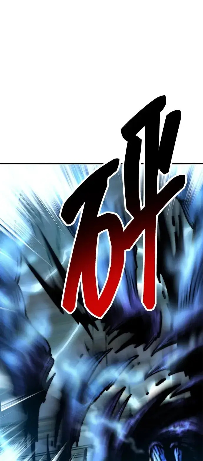 《觉醒战士》[第2部] 第56话 谜题（3）图108