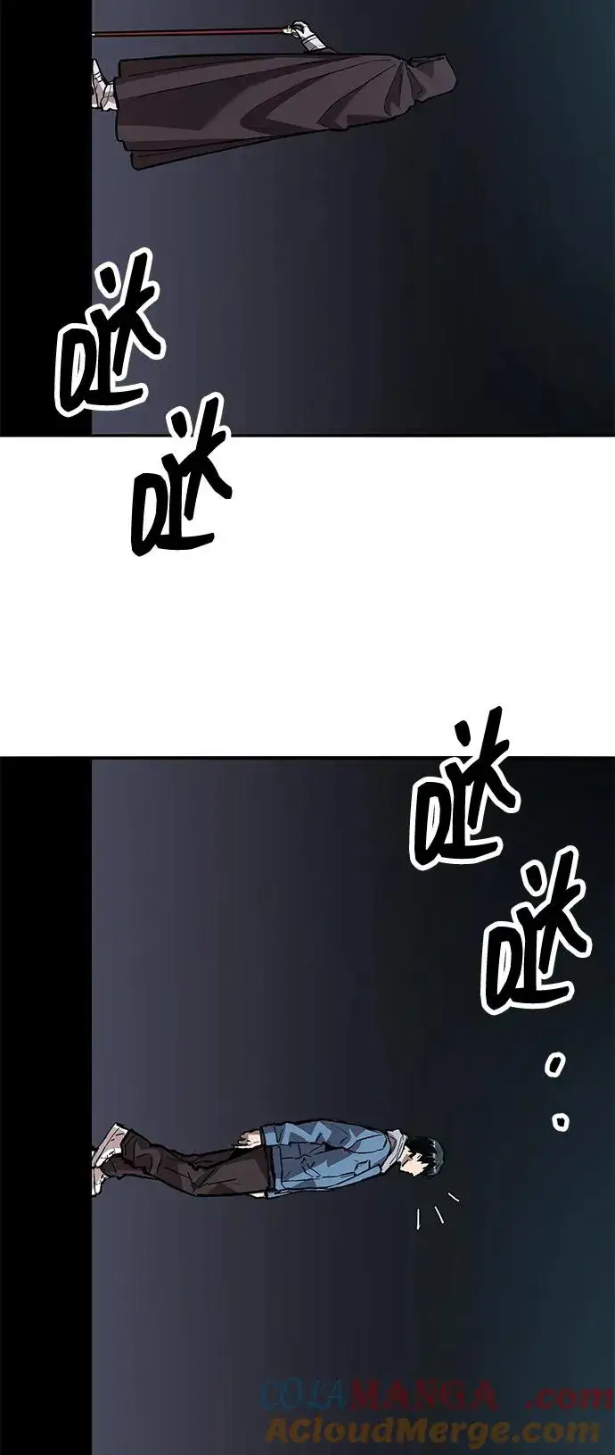 《觉醒战士》[第2部] 第56话 谜题（3）图117