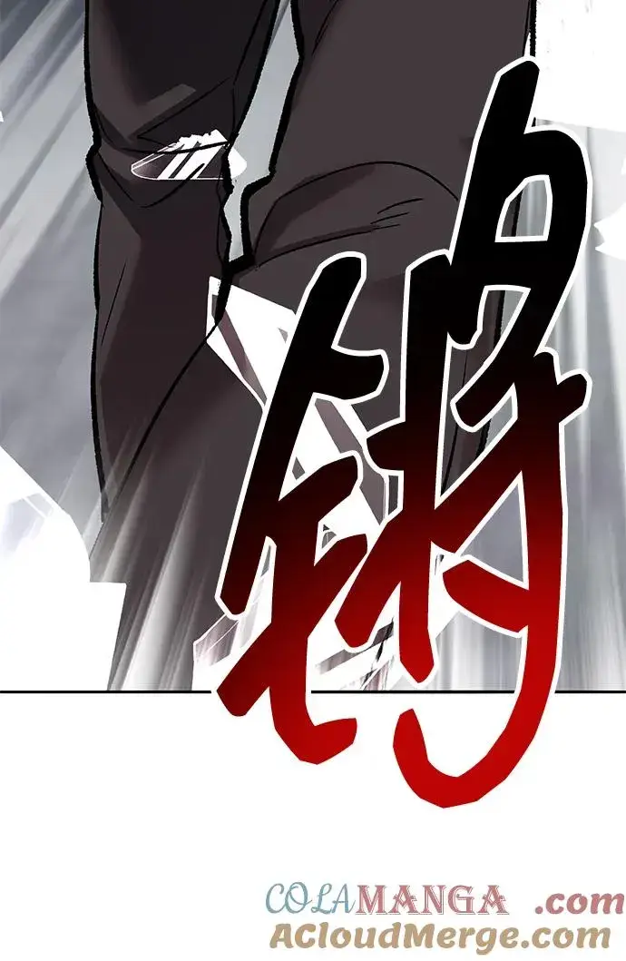 《觉醒战士》[第2部] 第56话 谜题（3）图153