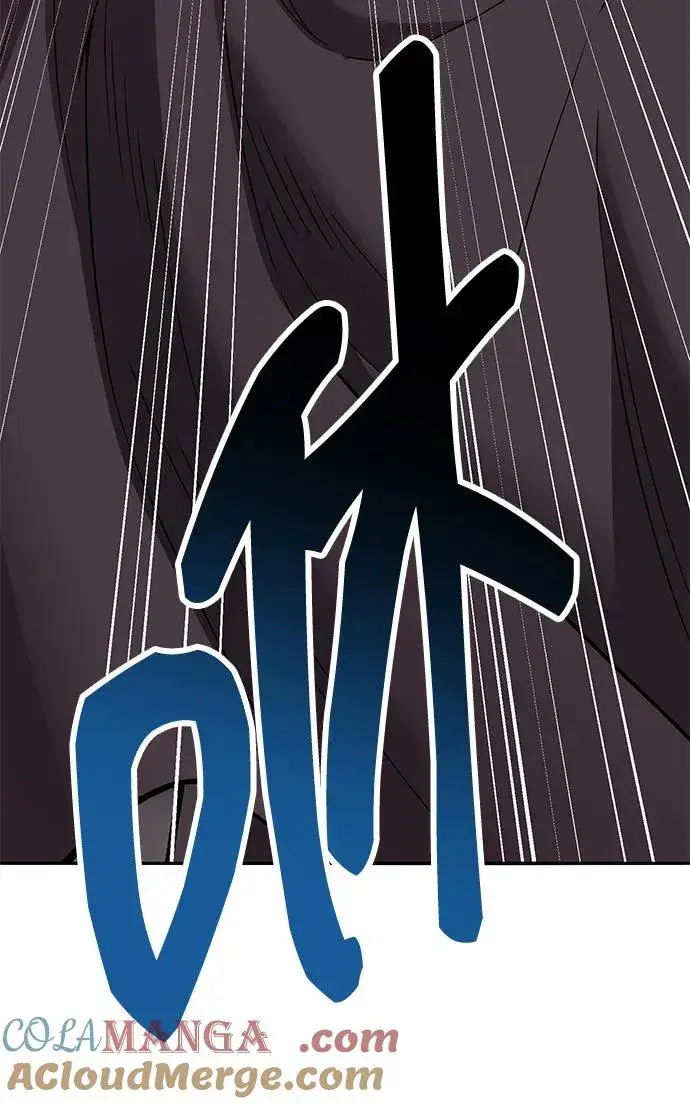 《觉醒战士》[第2部] 第56话 谜题（3）图157