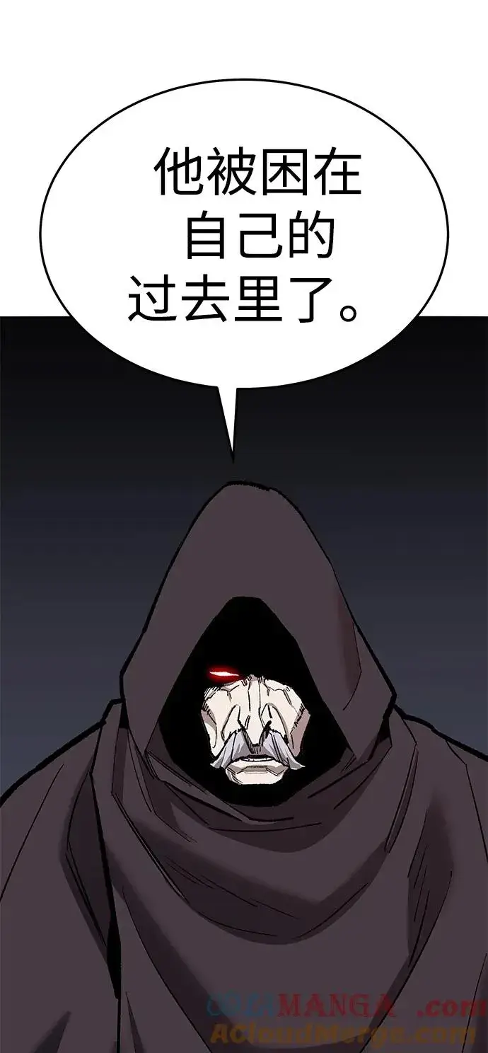 《觉醒战士》[第2部] 第56话 谜题（3）图161