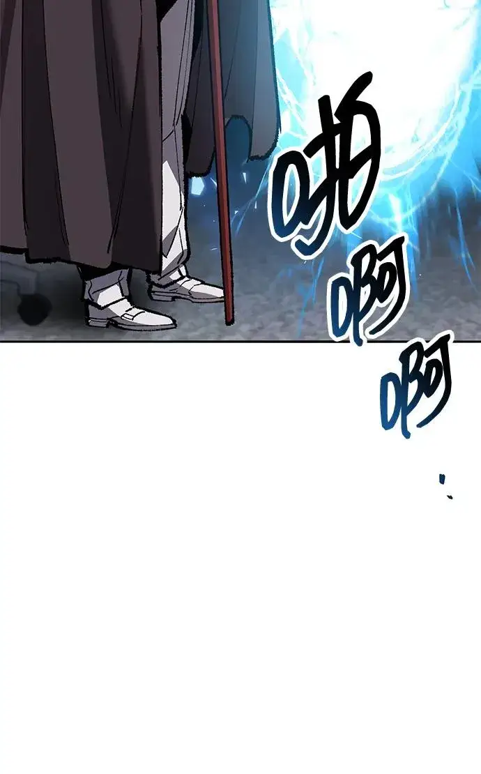 《觉醒战士》[第2部] 第56话 谜题（3）图20