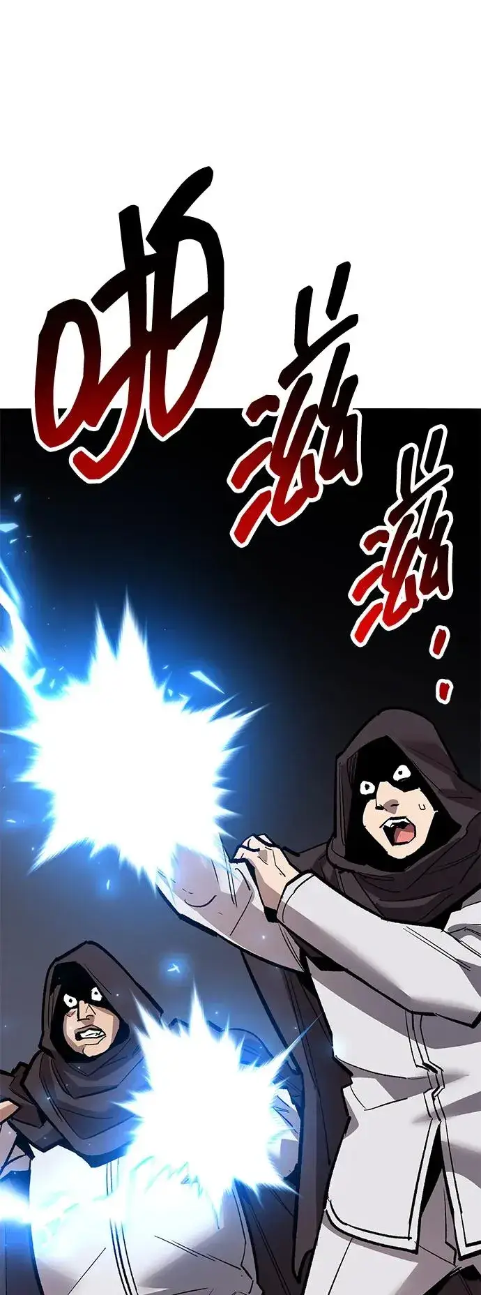 《觉醒战士》[第2部] 第56话 谜题（3）图27