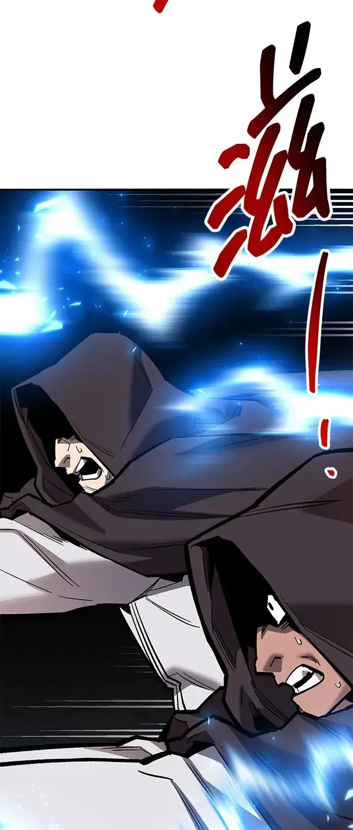 《觉醒战士》[第2部] 第56话 谜题（3）图34