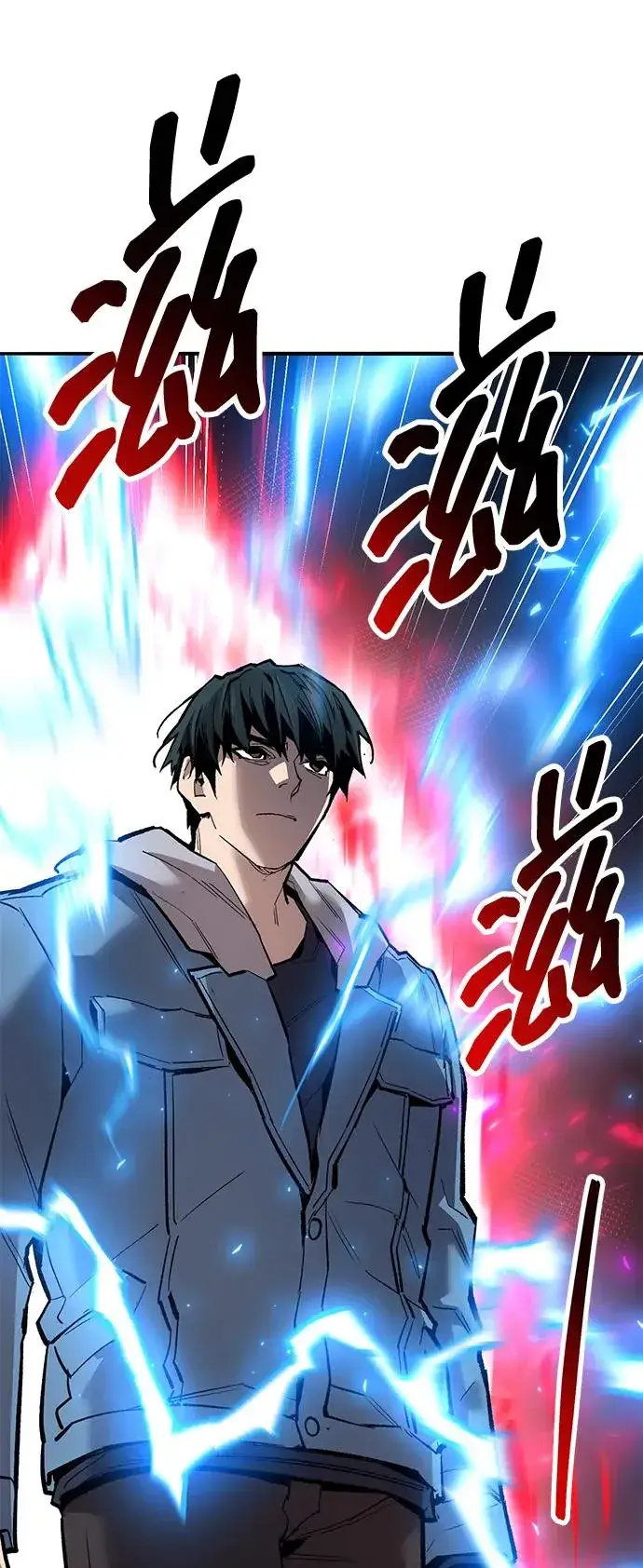 《觉醒战士》[第2部] 第56话 谜题（3）图36