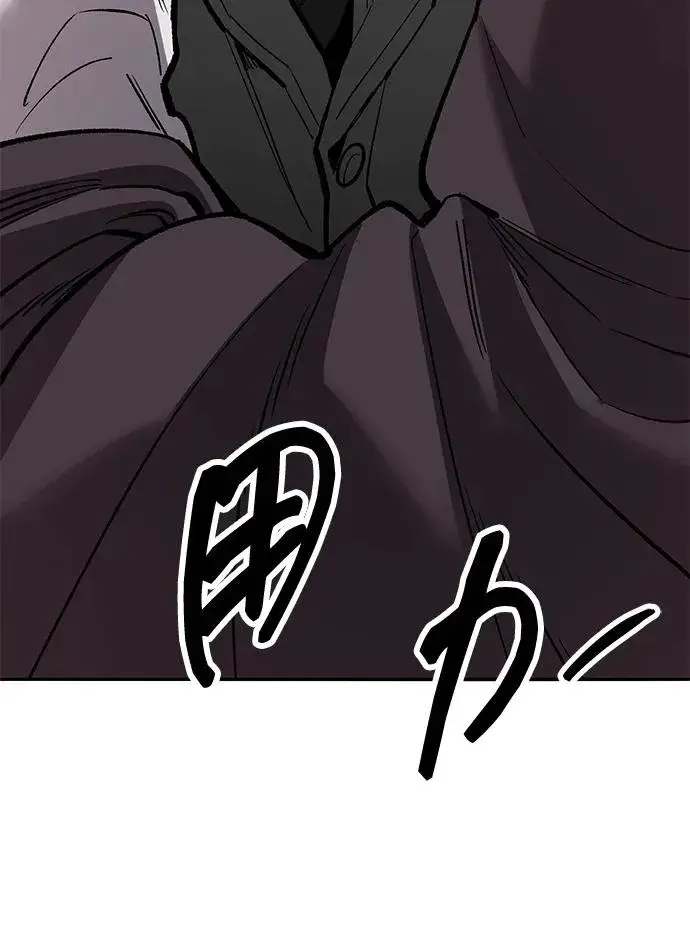 《觉醒战士》[第2部] 第56话 谜题（3）图63