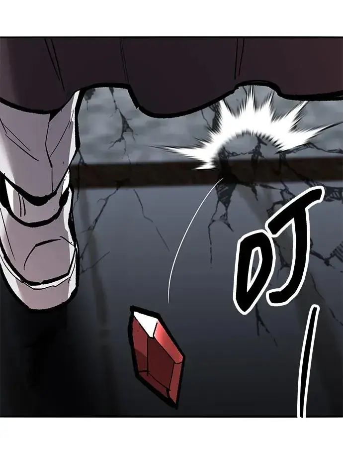 《觉醒战士》[第2部] 第56话 谜题（3）图64
