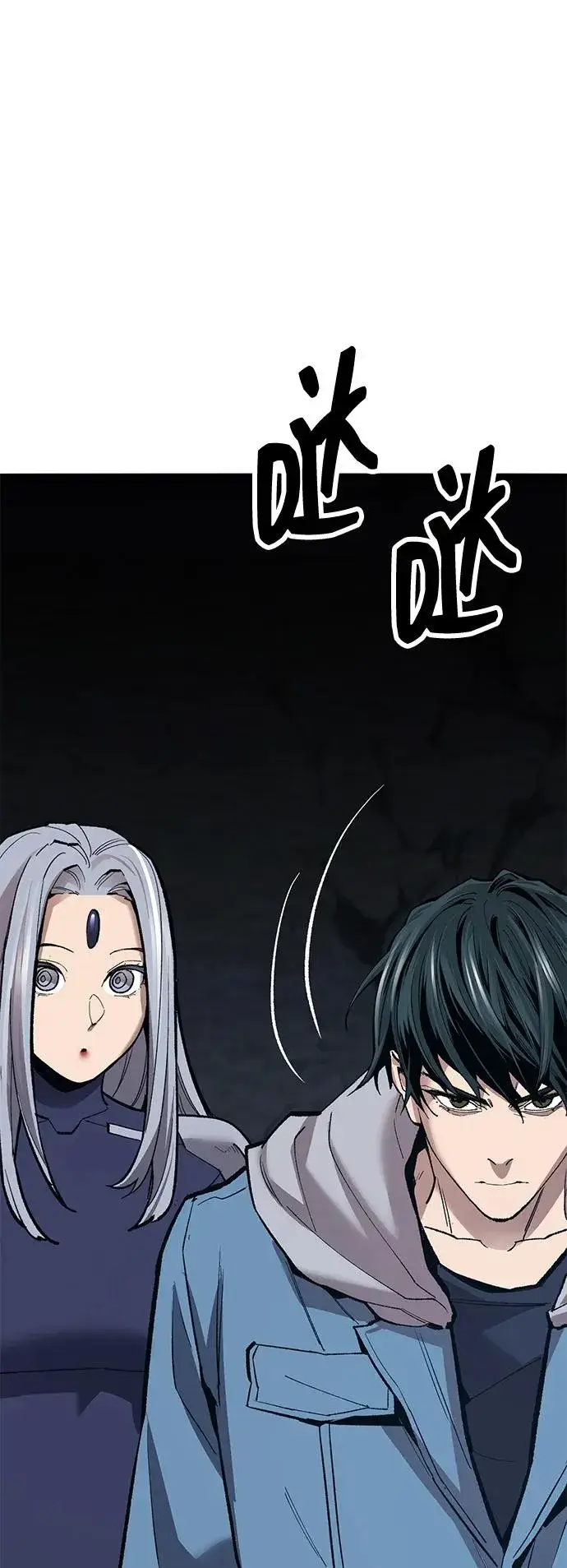 《觉醒战士》[第2部] 第56话 谜题（3）图99