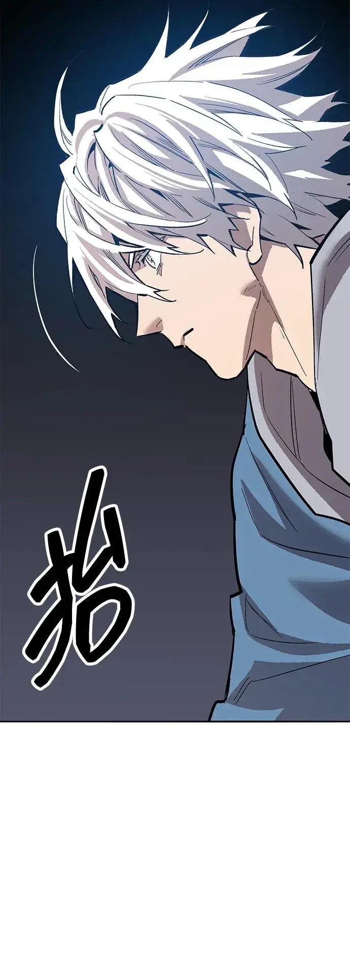 漫画《觉醒战士》[第2部] 第57话 谜题（4）第123张图
