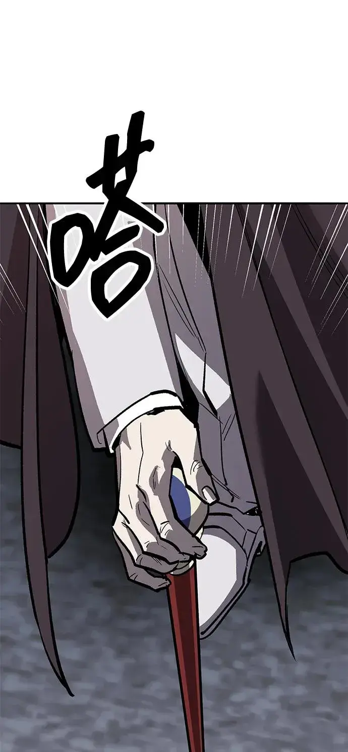 漫画《觉醒战士》[第2部] 第57话 谜题（4）第135张图