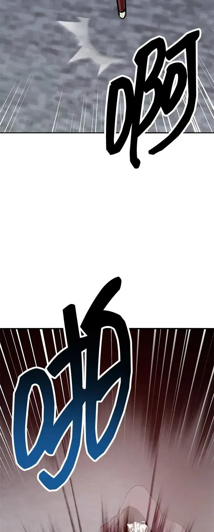 漫画《觉醒战士》[第2部] 第57话 谜题（4）第136张图
