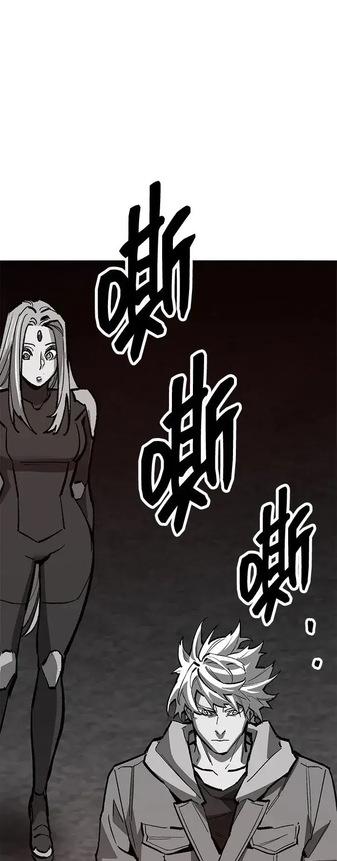 漫画《觉醒战士》[第2部] 第57话 谜题（4）第139张图
