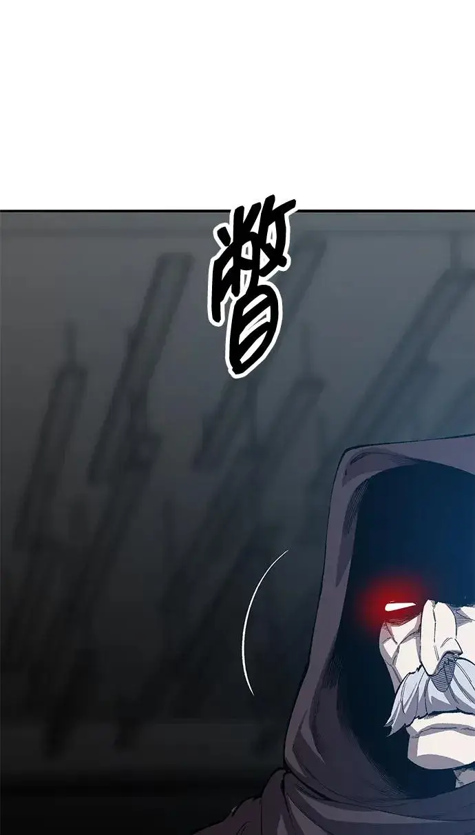 漫画《觉醒战士》[第2部] 第57话 谜题（4）第146张图