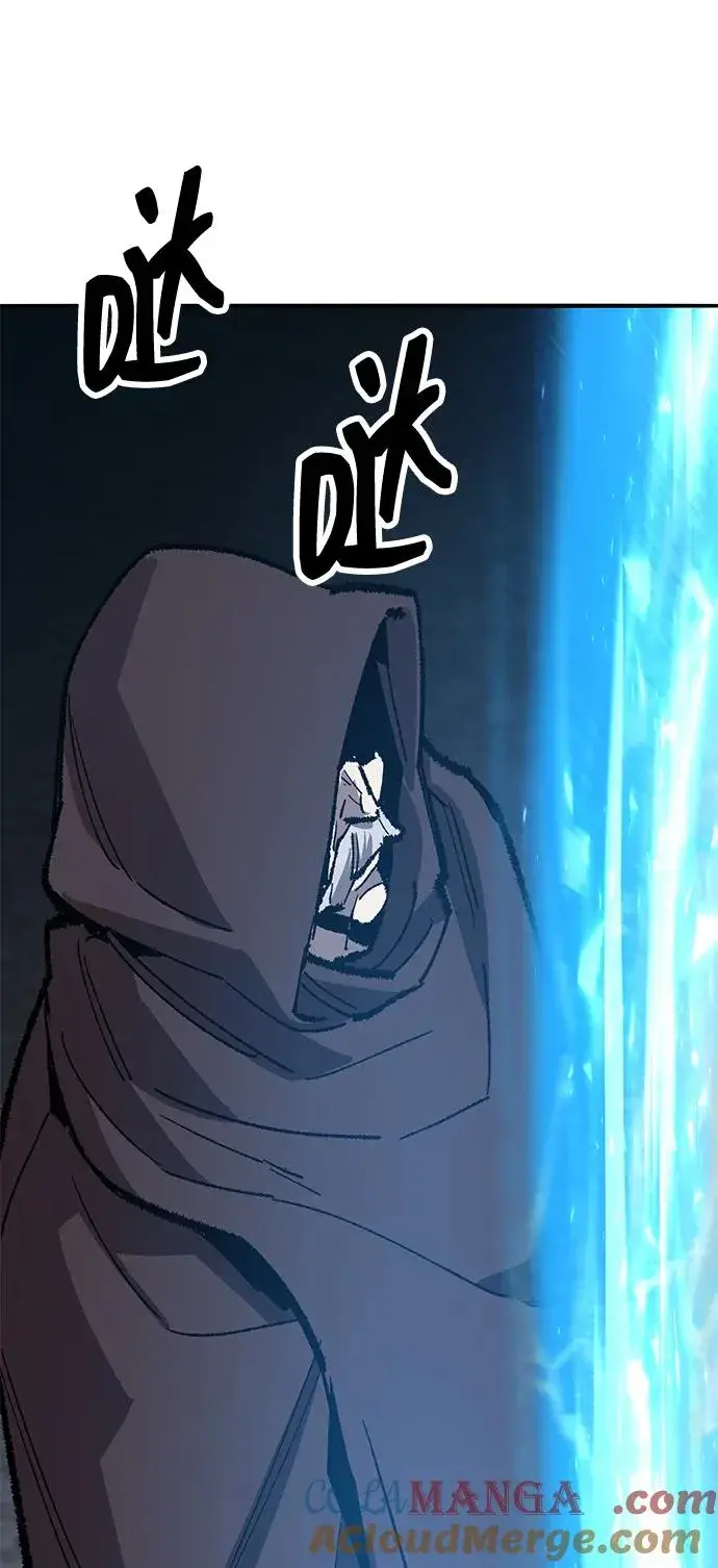 漫画《觉醒战士》[第2部] 第57话 谜题（4）第149张图