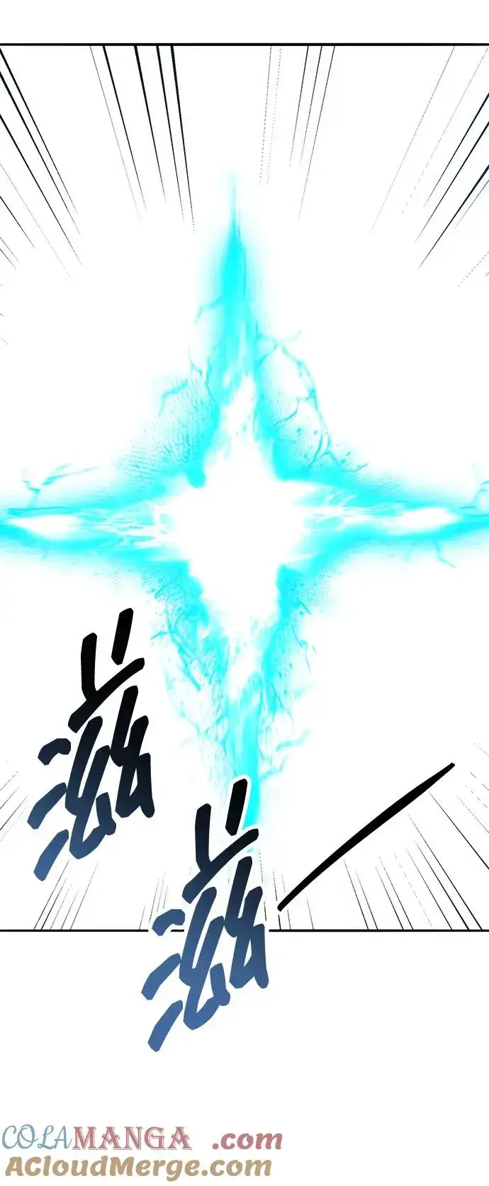 漫画《觉醒战士》[第2部] 第57话 谜题（4）第165张图