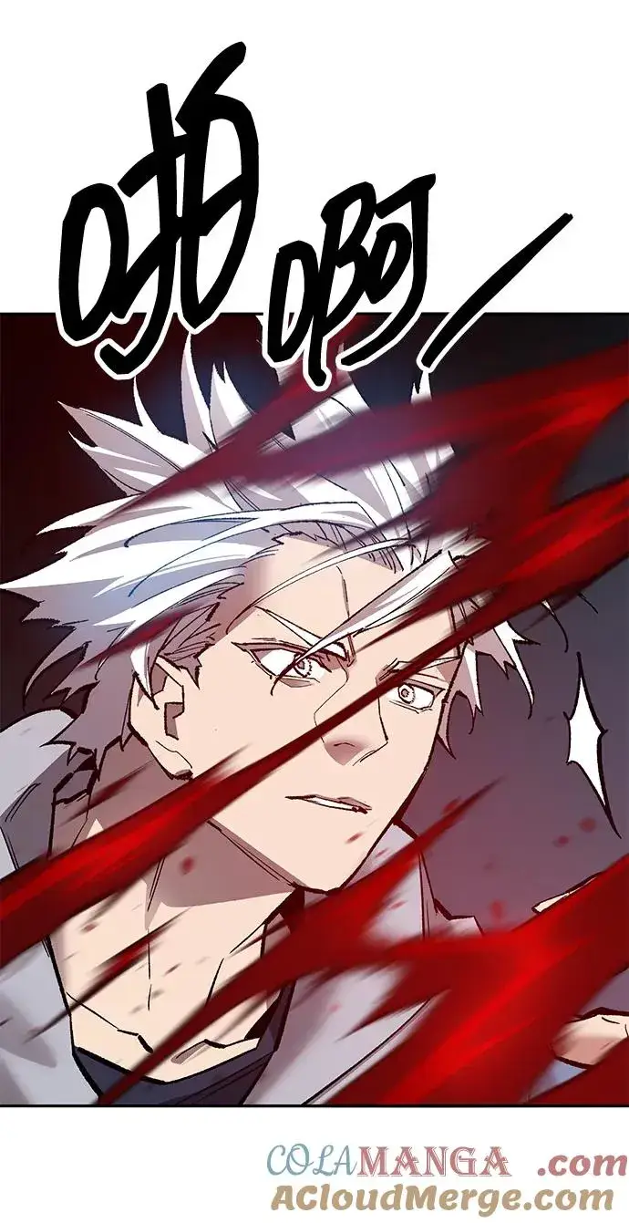 漫画《觉醒战士》[第2部] 第57话 谜题（4）第29张图
