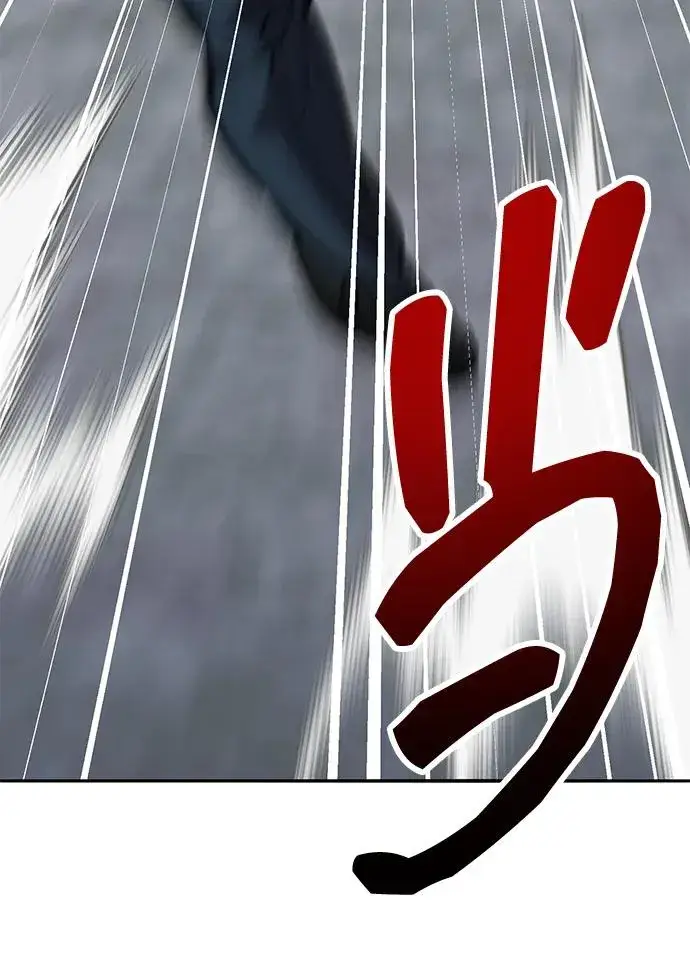 漫画《觉醒战士》[第2部] 第57话 谜题（4）第52张图