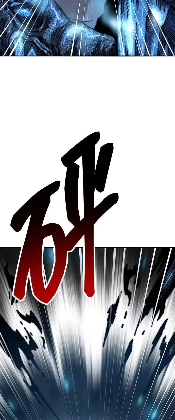 漫画《觉醒战士》[第2部] 第58话 谜题（5）第110张图