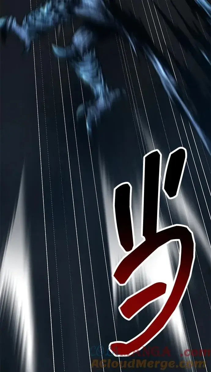漫画《觉醒战士》[第2部] 第58话 谜题（5）第129张图
