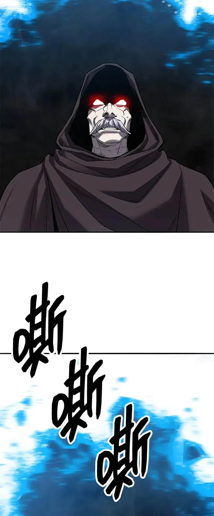 漫画《觉醒战士》[第2部] 第58话 谜题（5）第168张图
