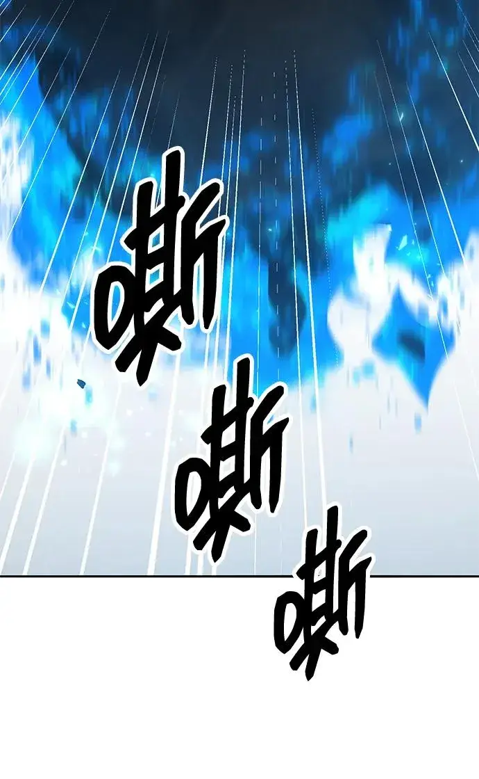 漫画《觉醒战士》[第2部] 第58话 谜题（5）第174张图