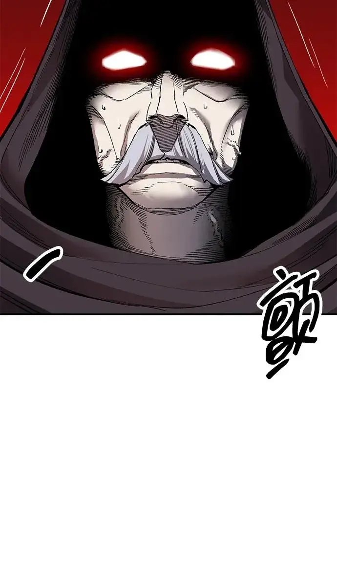 漫画《觉醒战士》[第2部] 第58话 谜题（5）第191张图