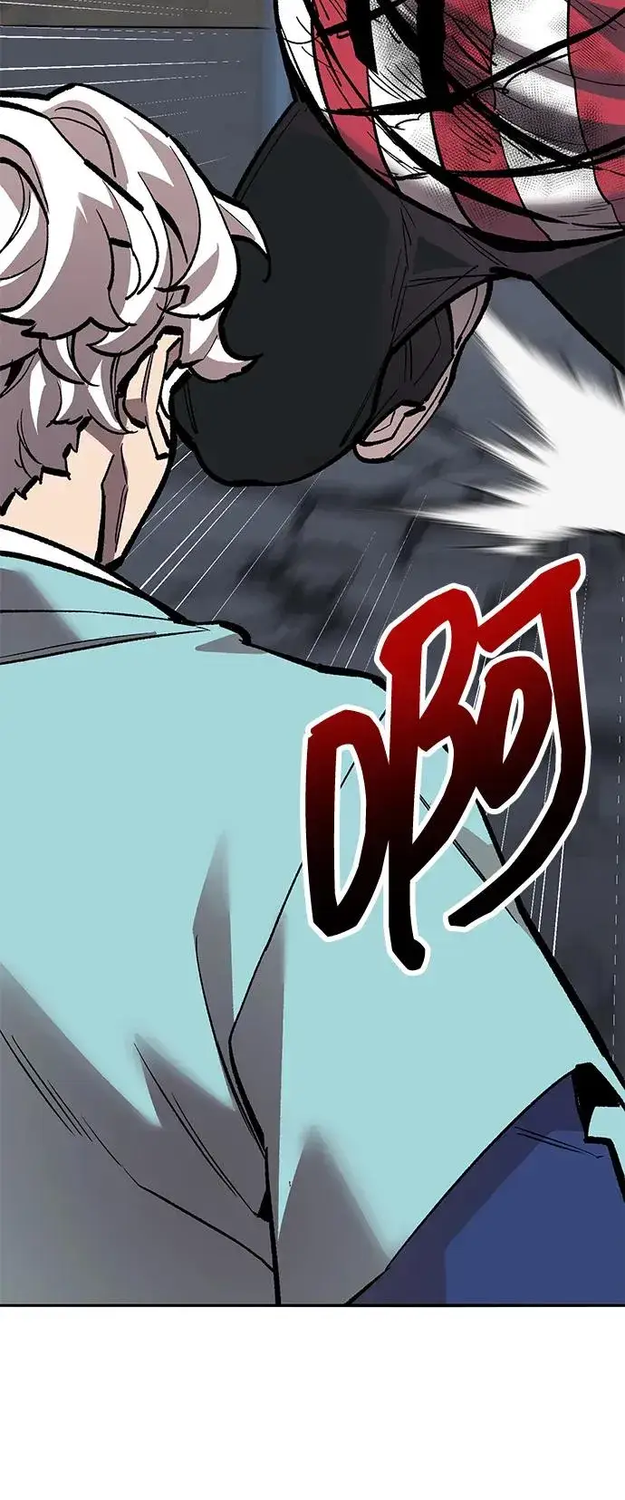 漫画《觉醒战士》[第2部] 第58话 谜题（5）第27张图