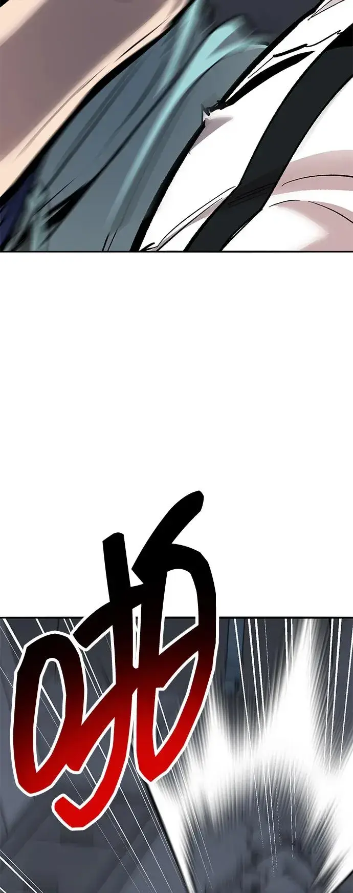 漫画《觉醒战士》[第2部] 第58话 谜题（5）第43张图