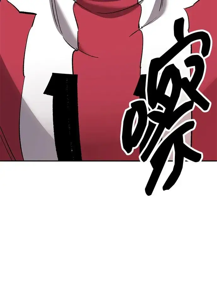 漫画《觉醒战士》[第2部] 第58话 谜题（5）第55张图