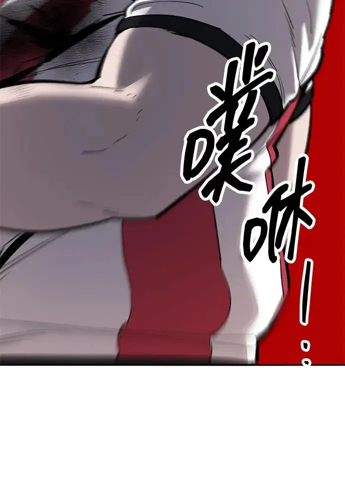 漫画《觉醒战士》[第2部] 第58话 谜题（5）第58张图