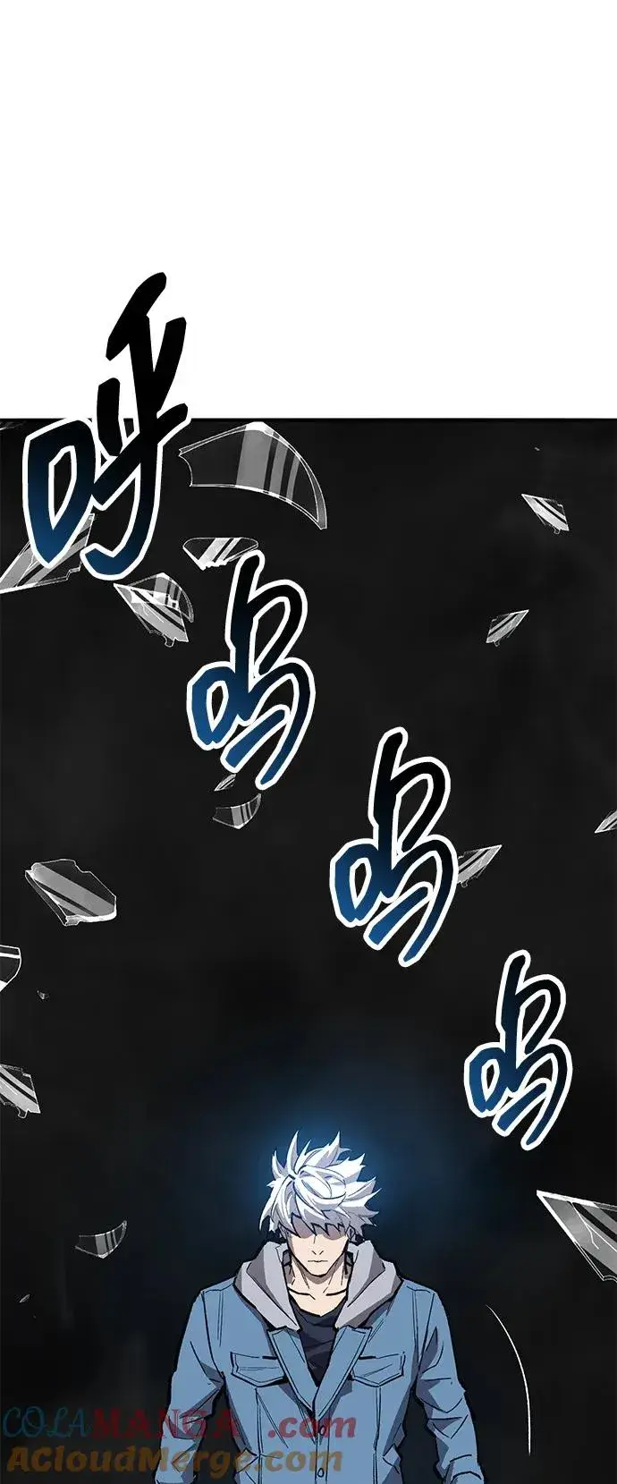 漫画《觉醒战士》[第2部] 第58话 谜题（5）第69张图
