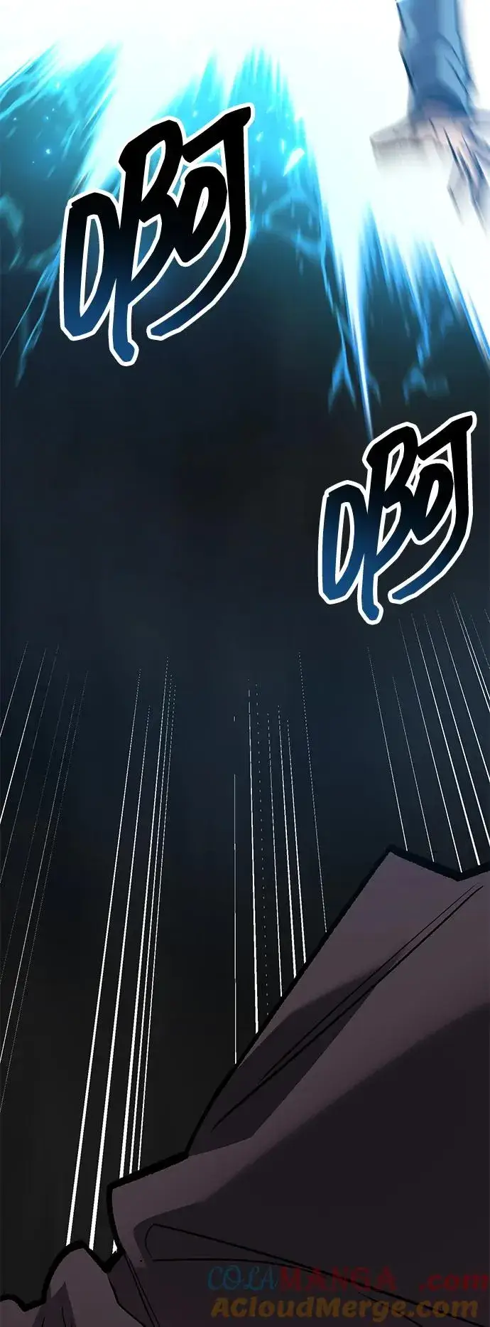 漫画《觉醒战士》[第2部] 第58话 谜题（5）第81张图