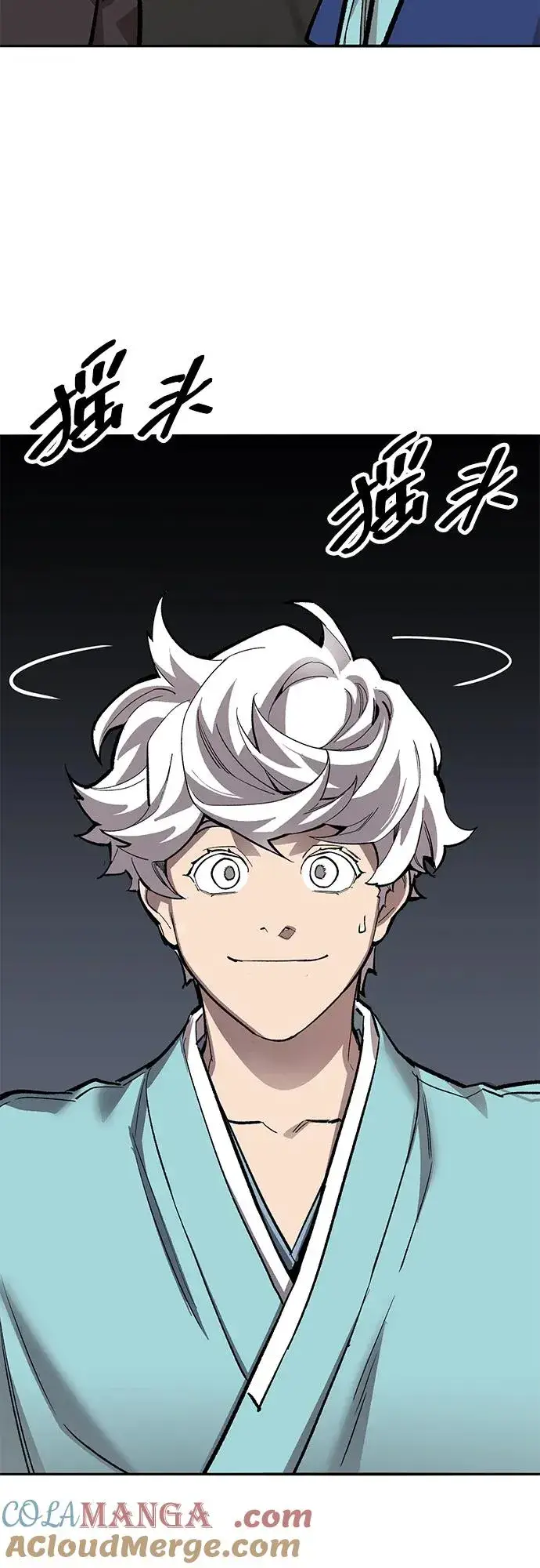 漫画《觉醒战士》[第2部] 第59话 时间线第105张图