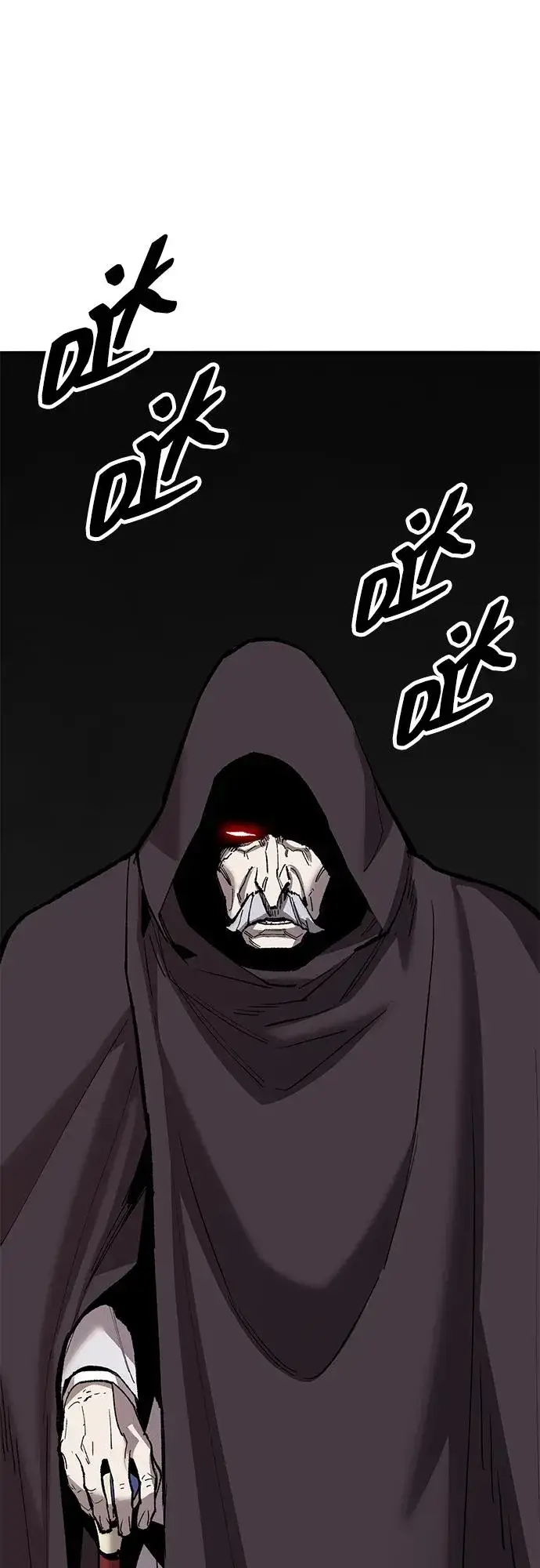 漫画《觉醒战士》[第2部] 第59话 时间线第28张图