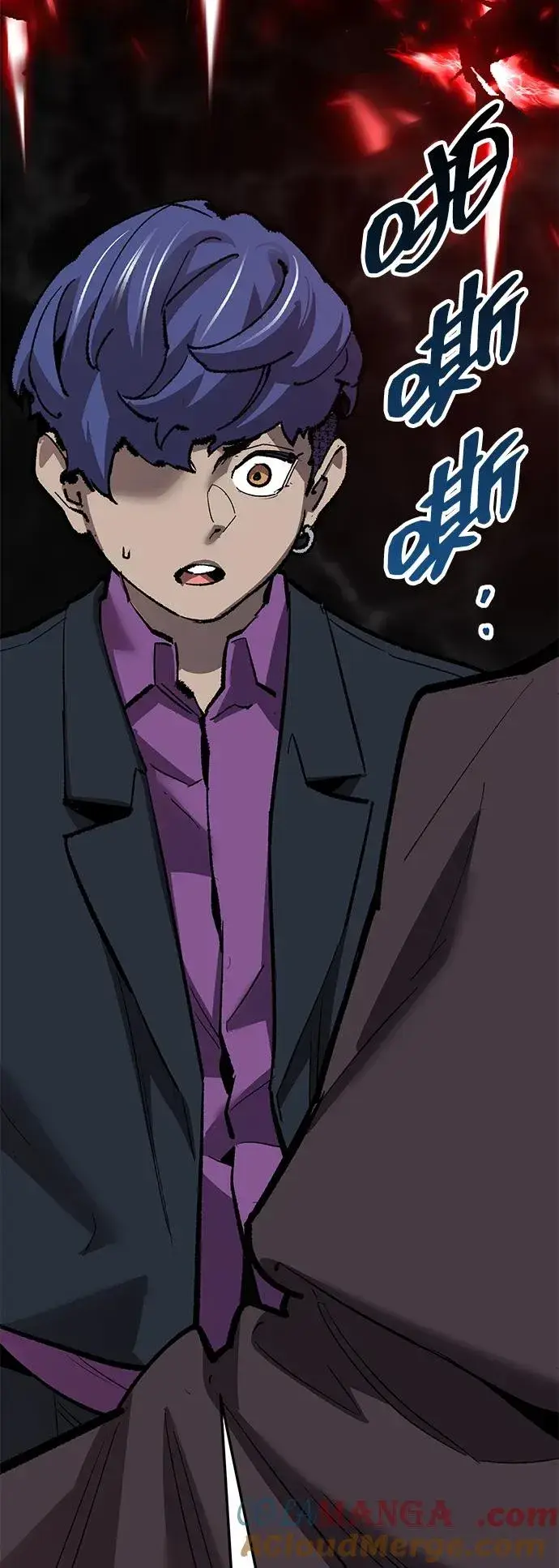 漫画《觉醒战士》[第2部] 第59话 时间线第33张图