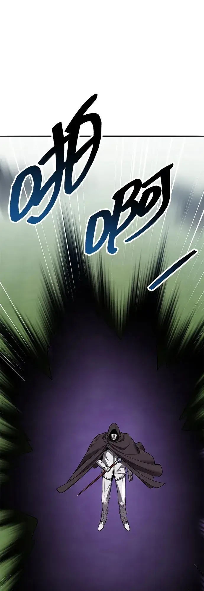 《觉醒战士》[第2部] 第60话 混乱图100