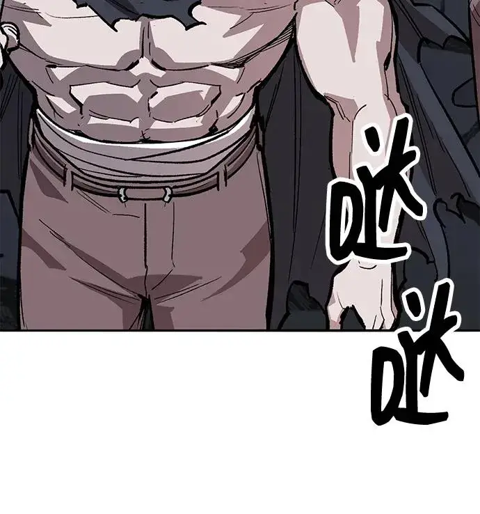 漫画《觉醒战士》[第2部] 第61话 集结第124张图